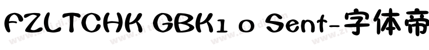 FZLTCHK GBK1 0 Sent字体转换